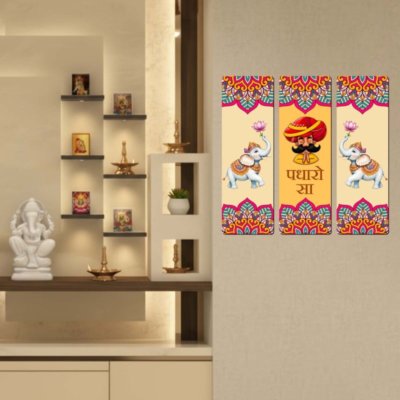 Traditional Rajasthani Padharo Sa Wall Hanging Panels - Set of 3